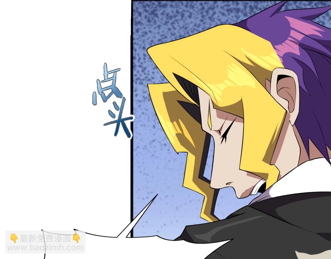 第40话 答案！30