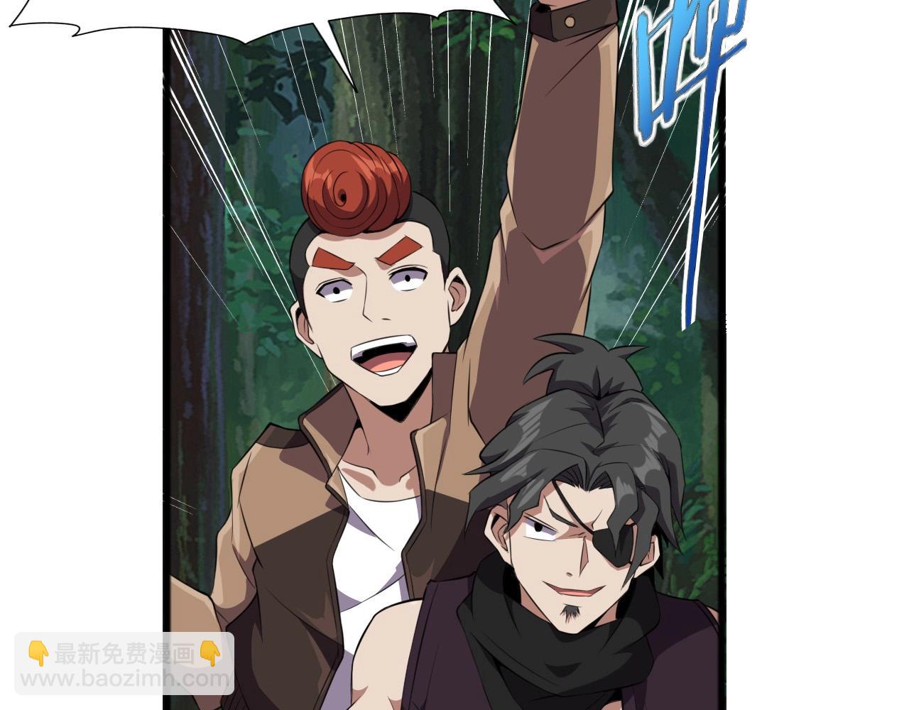 第40话 答案！32