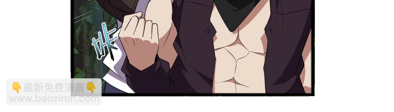 第40话 答案！33