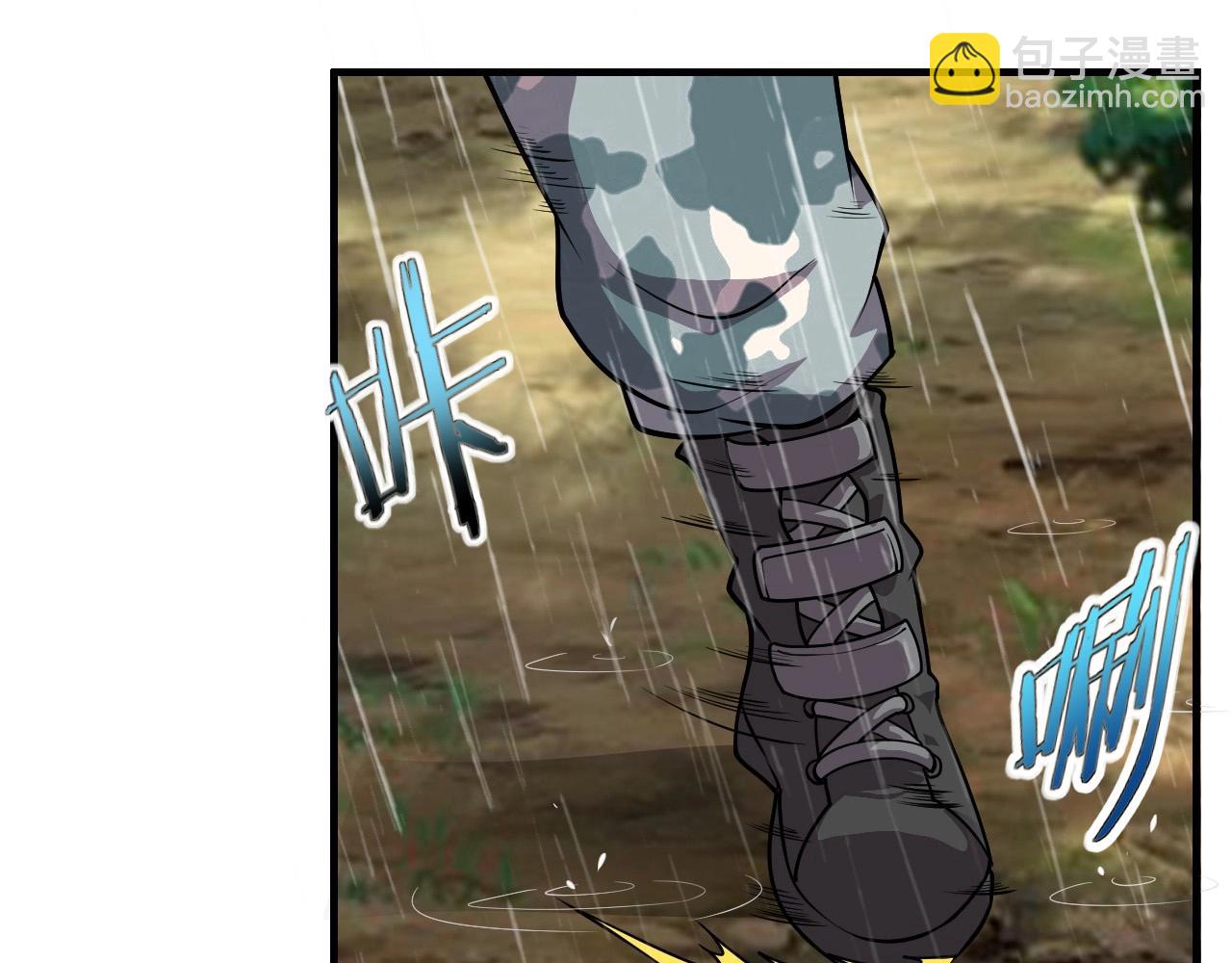 第40话 答案！38