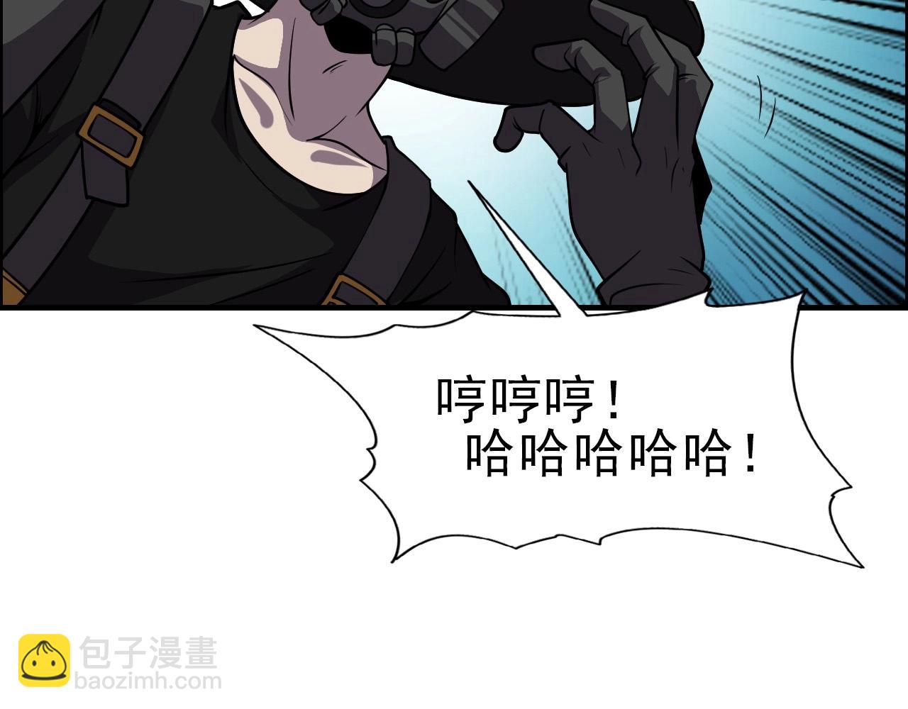 第40话 答案！42