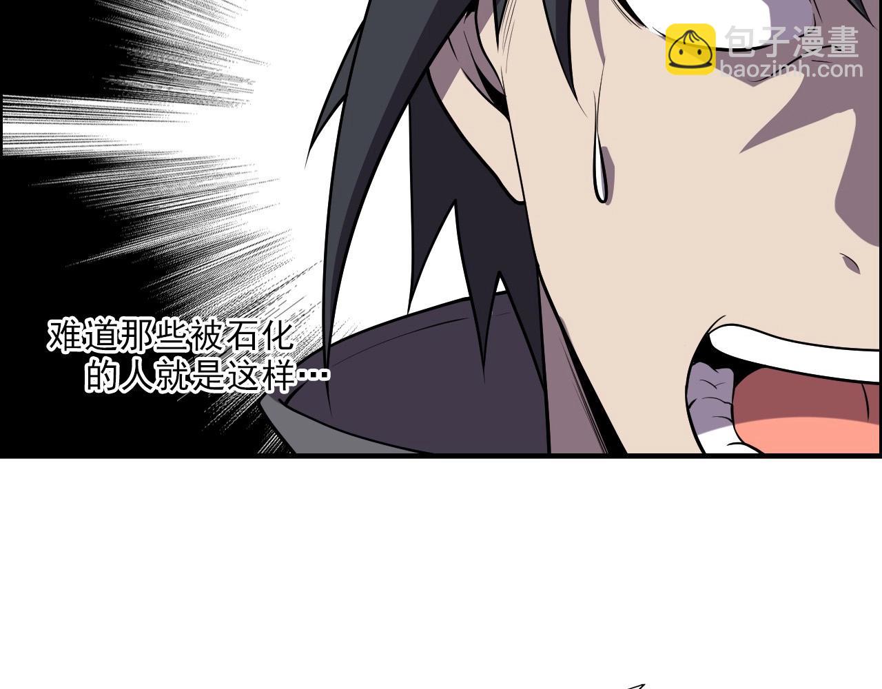 第40话 答案！71