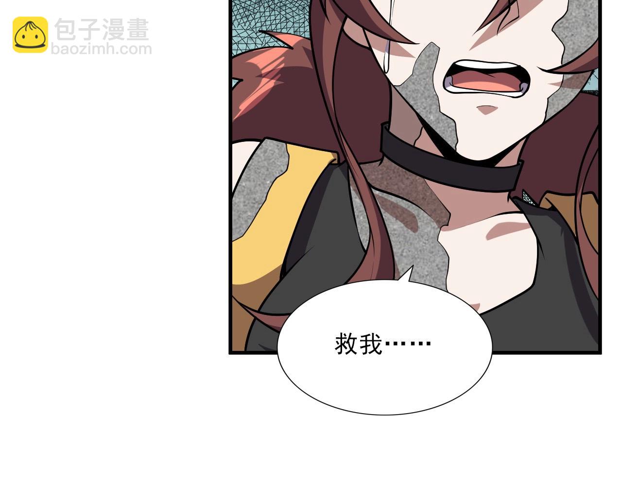 第40话 答案！74
