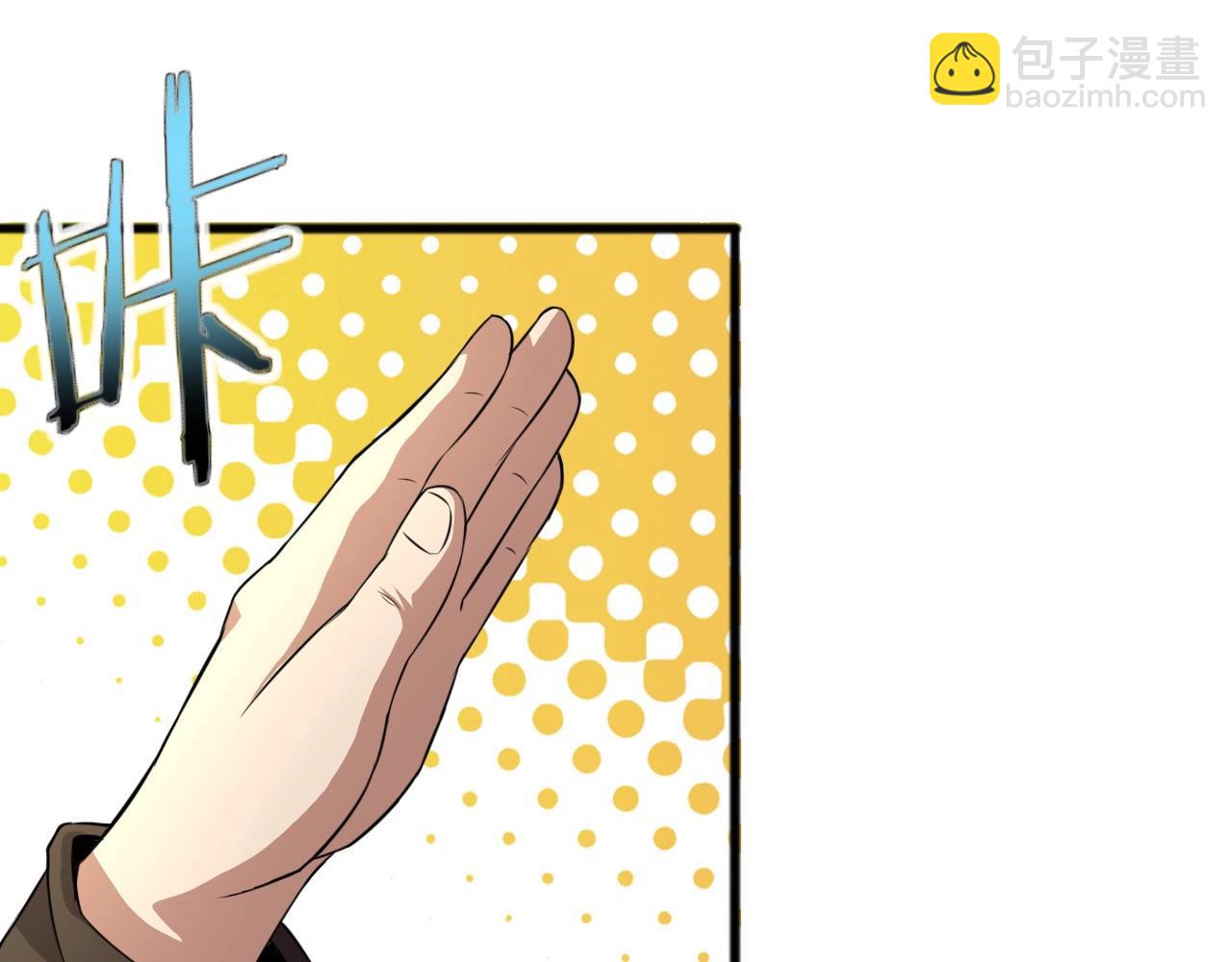 第40话 答案！8