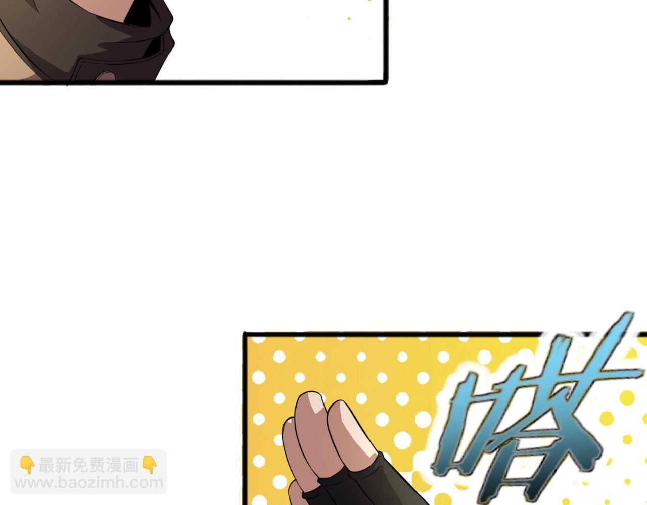 第40话 答案！9