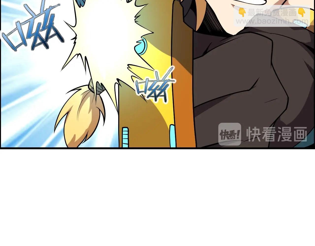 第40话 答案！94