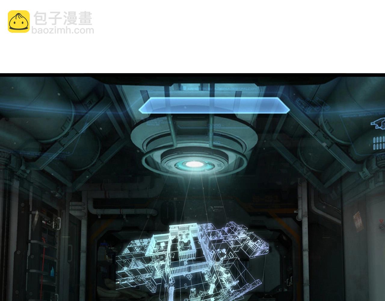 第41话 激怒!109