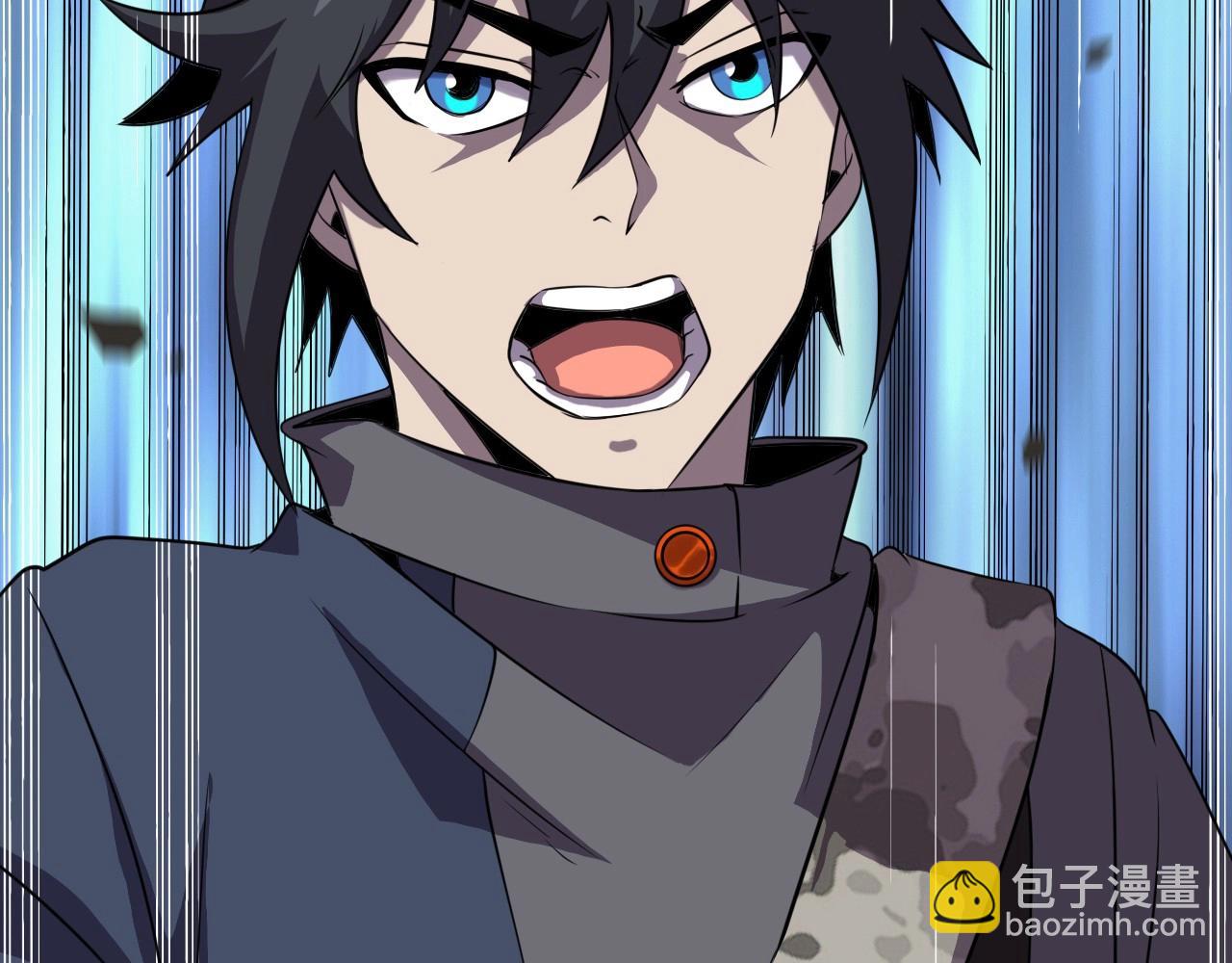 第41话 激怒!33