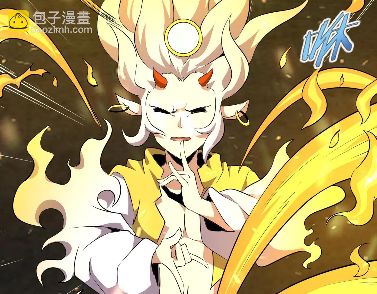 第41话 激怒!37
