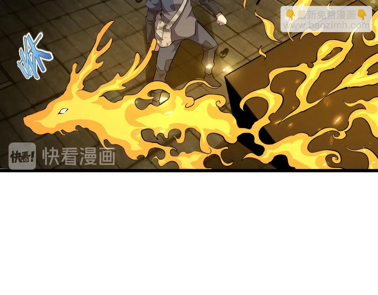 第41话 激怒!40