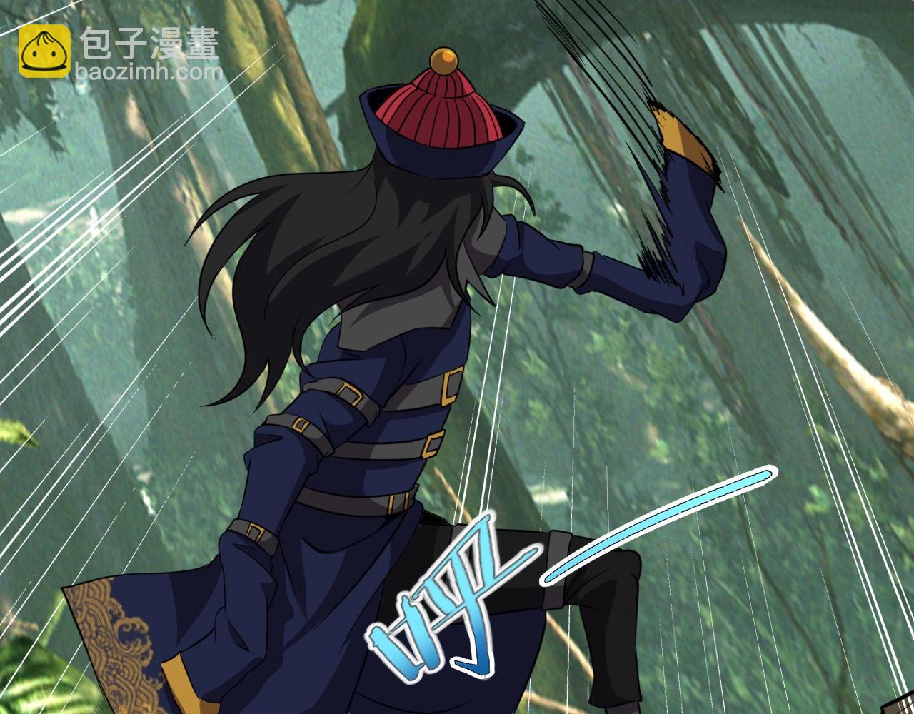 第41话 激怒!45