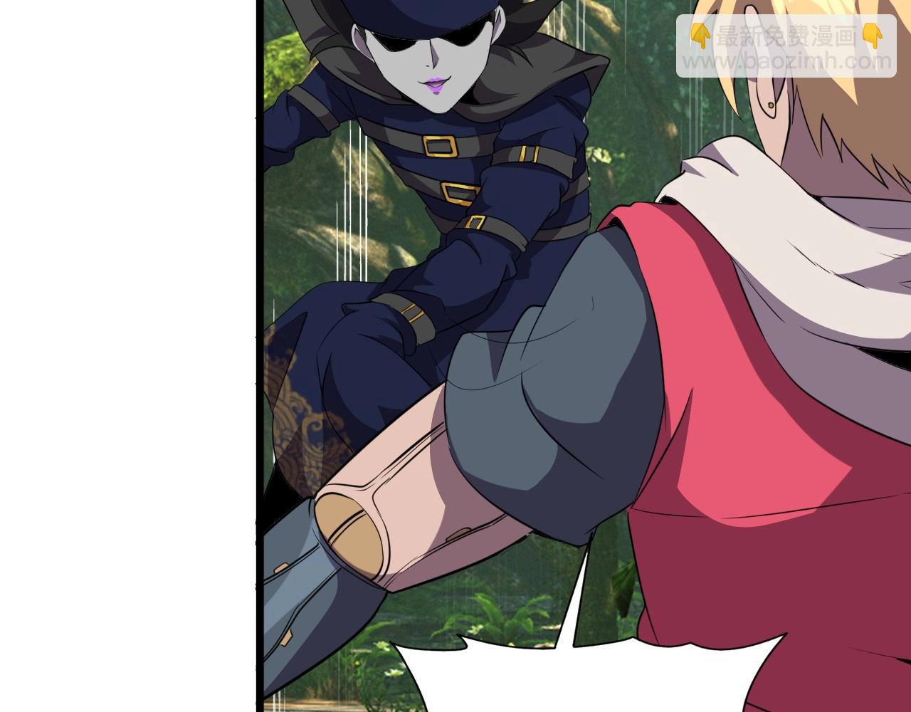 第41话 激怒!48