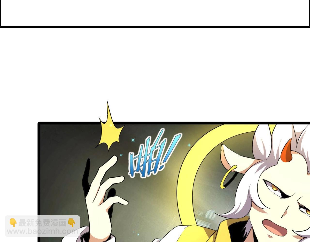 第41话 激怒!5