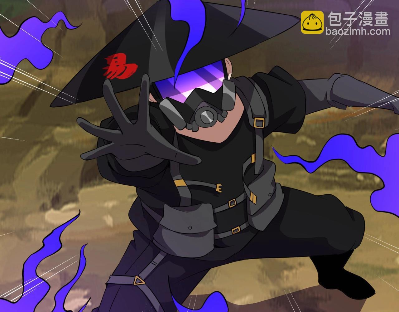 第41话 激怒!63