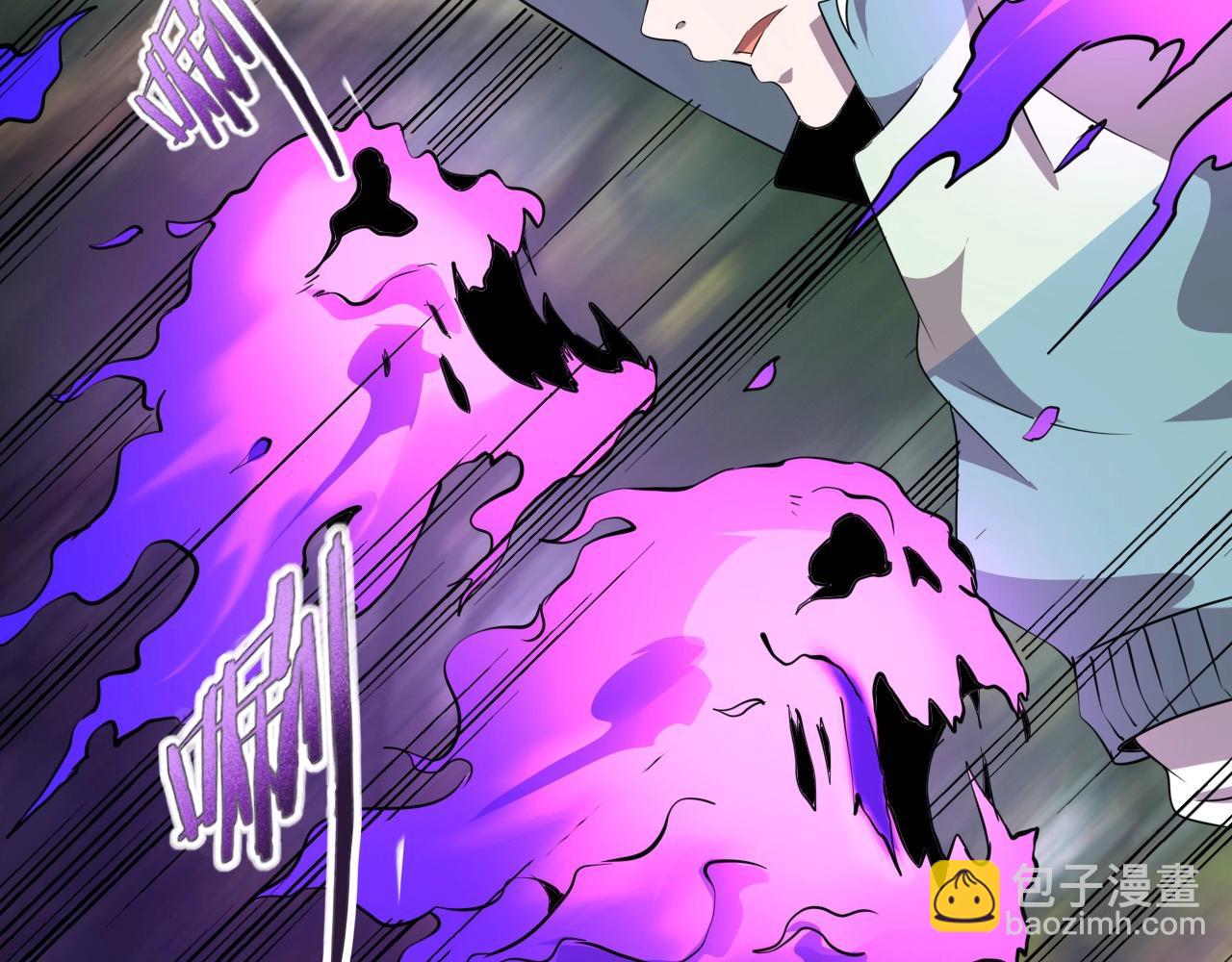 第41话 激怒!66