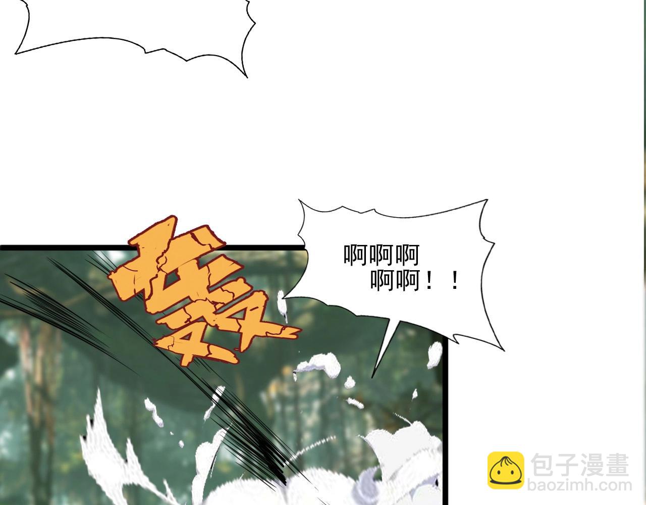第41话 激怒!76