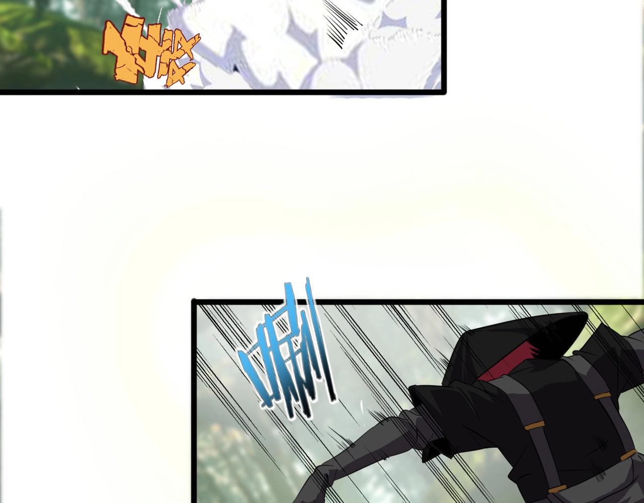 第41话 激怒!77