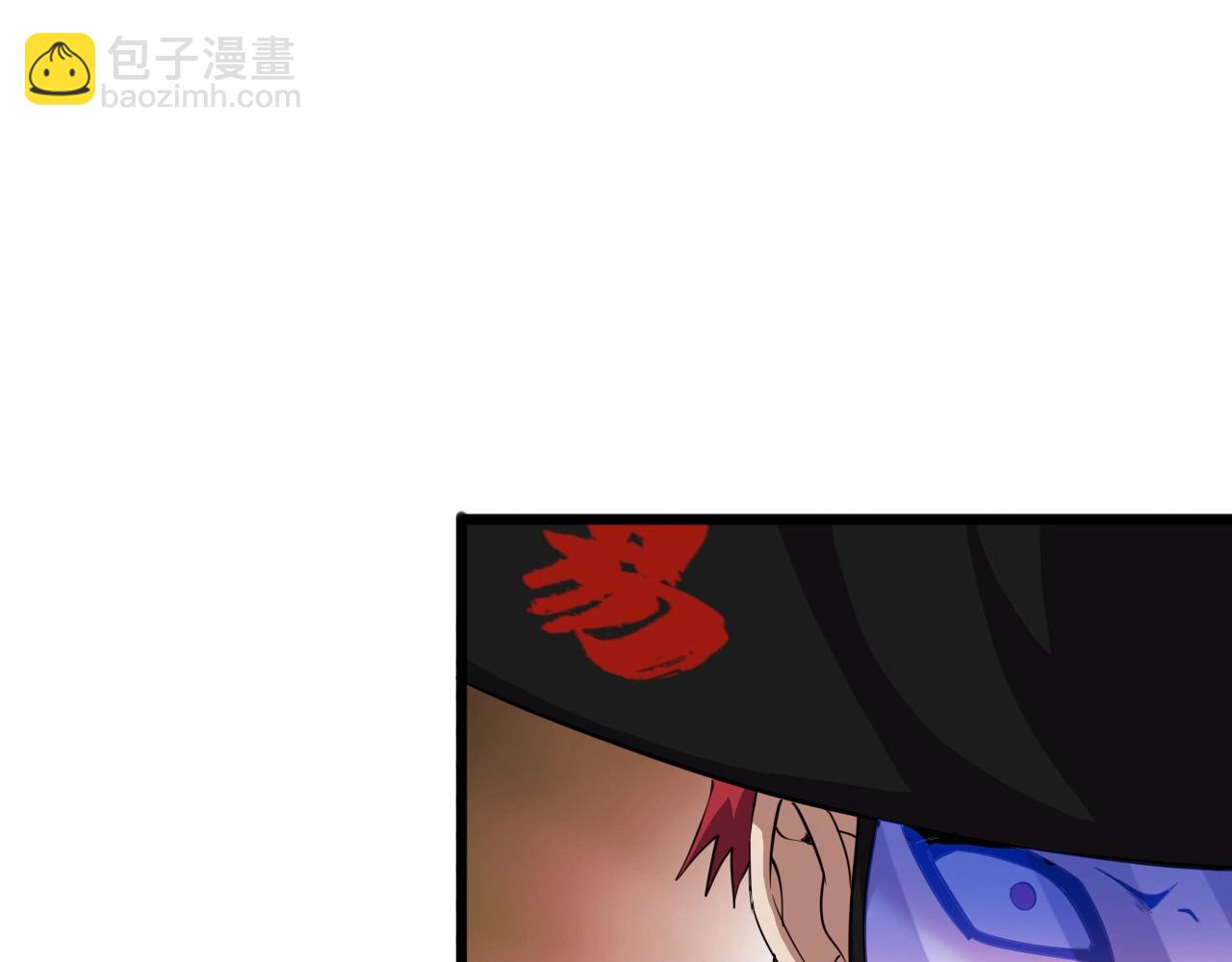 第41话 激怒!83