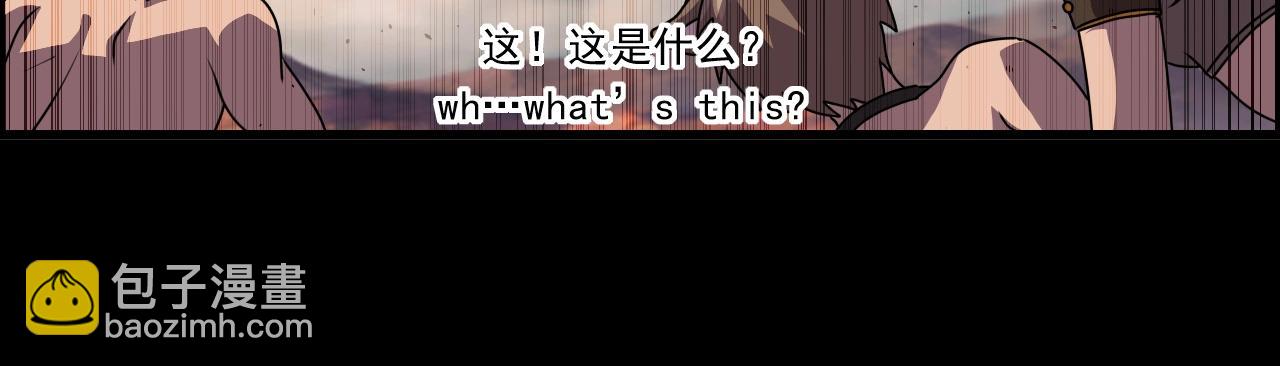 第44话 规则！12