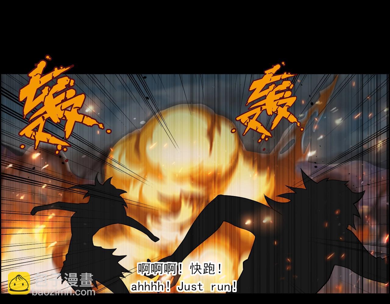 第44话 规则！13