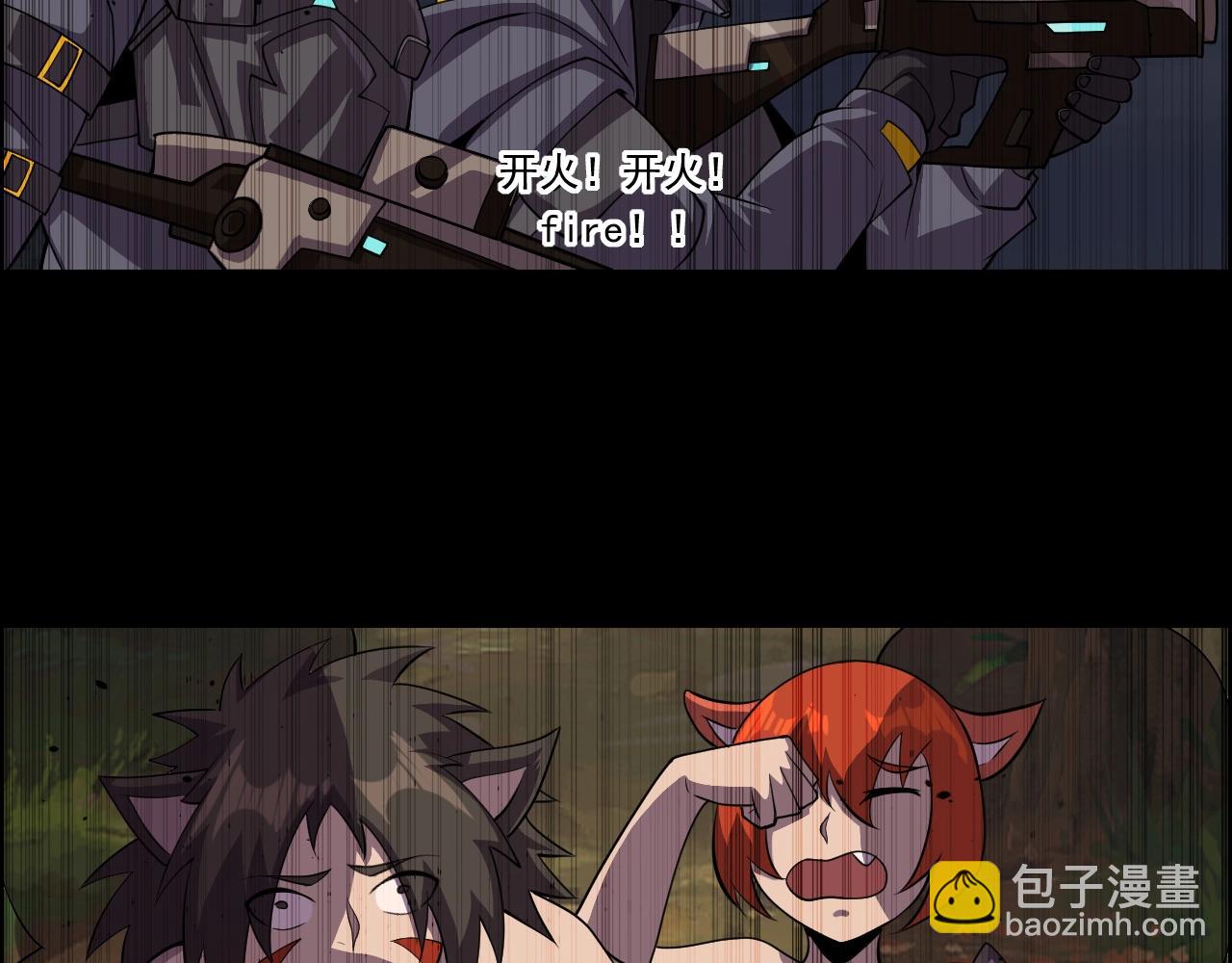 第44话 规则！15