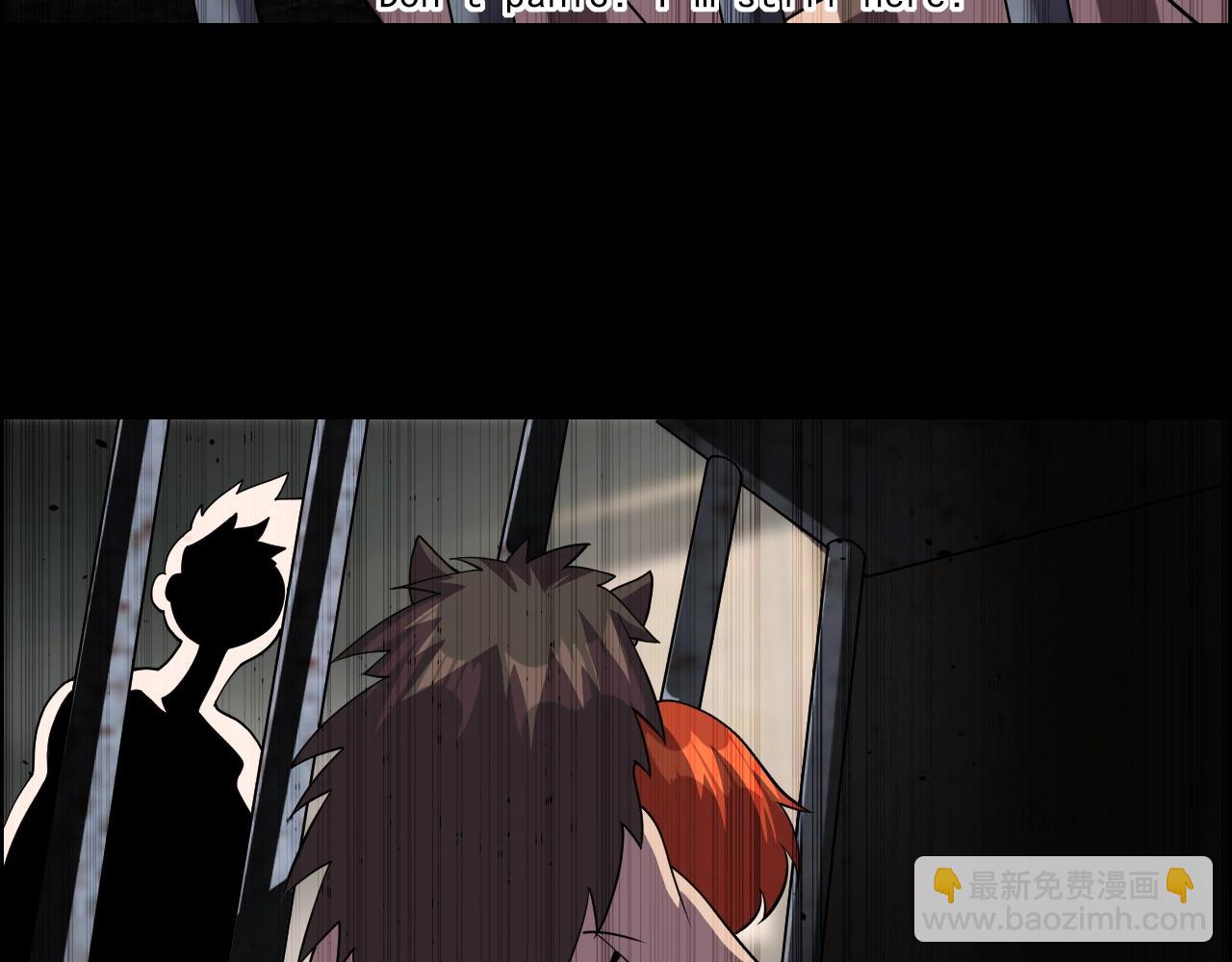 第44话 规则！19