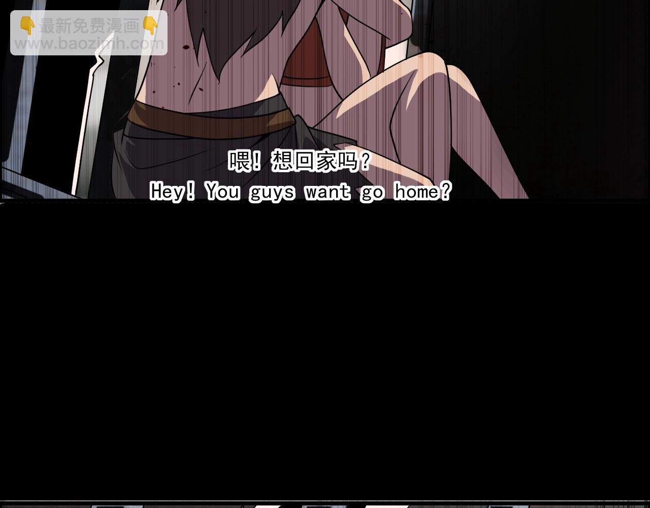 第44话 规则！20