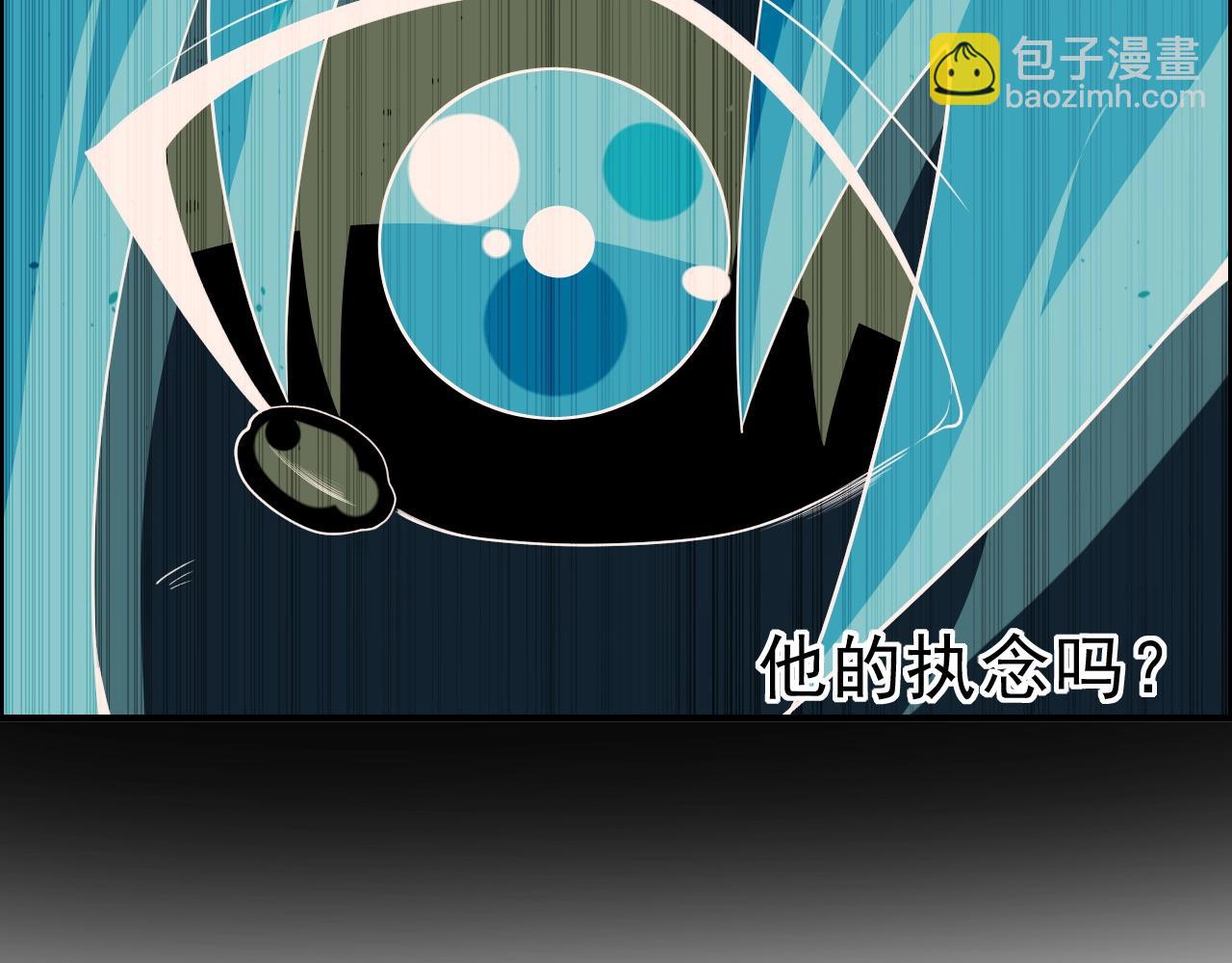 第44话 规则！25