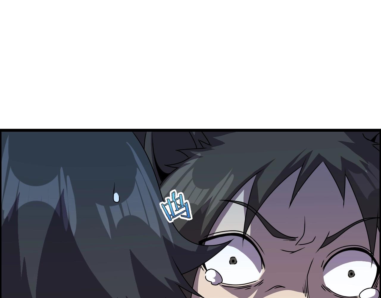 第44话 规则！3