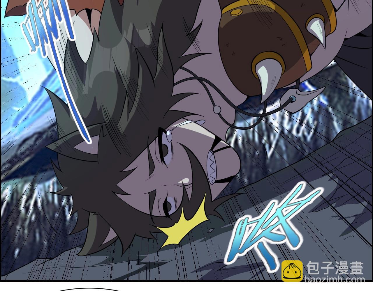第44话 规则！30