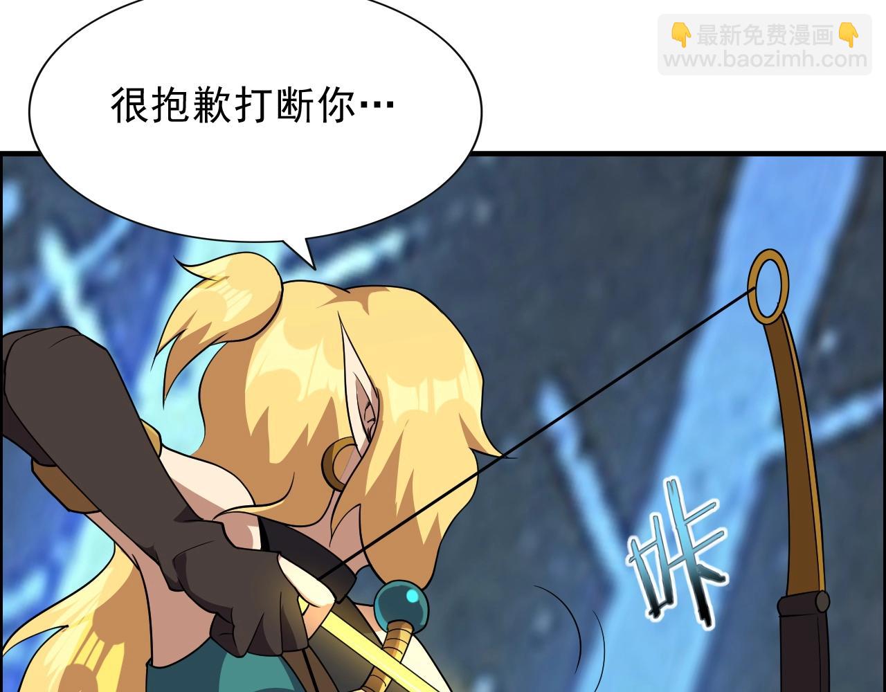 第44话 规则！40