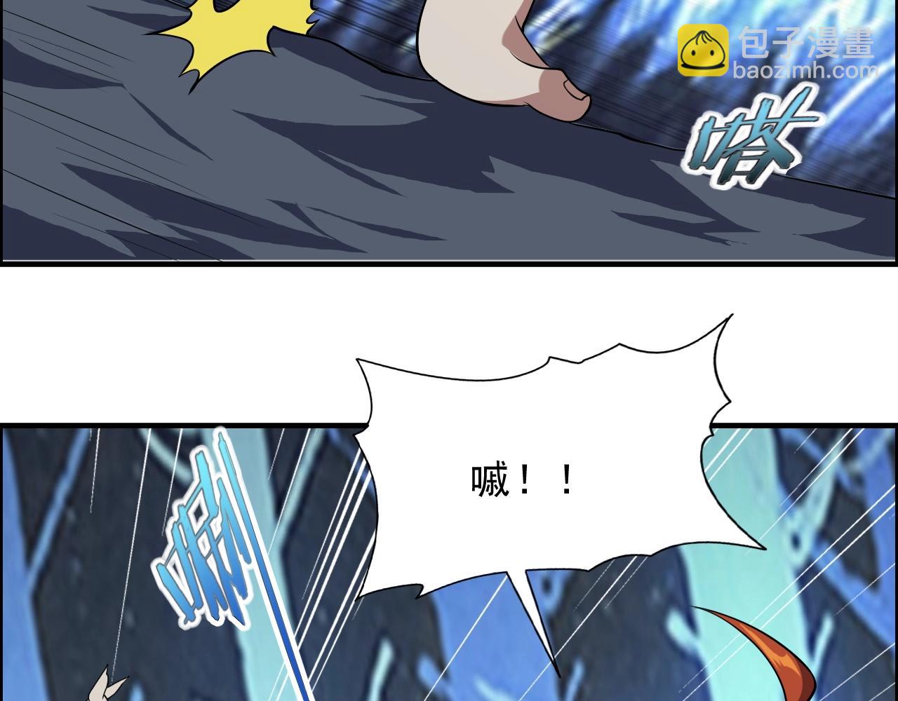 第44话 规则！52