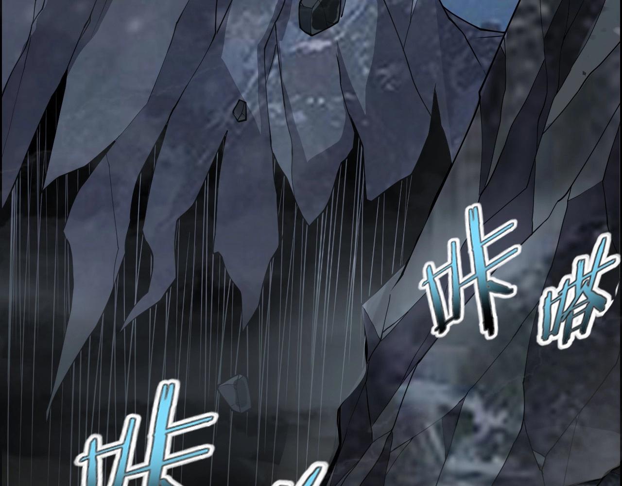 第44话 规则！60