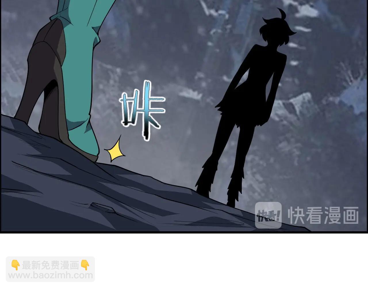 第44话 规则！62