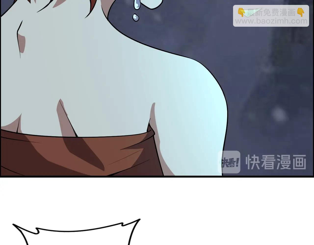 第44话 规则！70