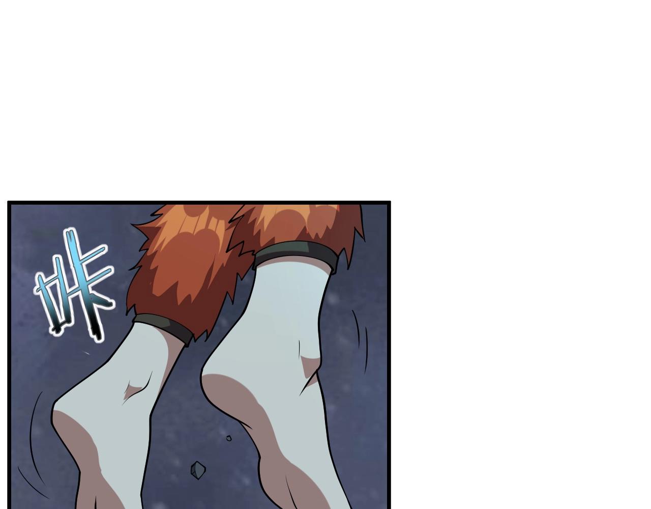 第44话 规则！72