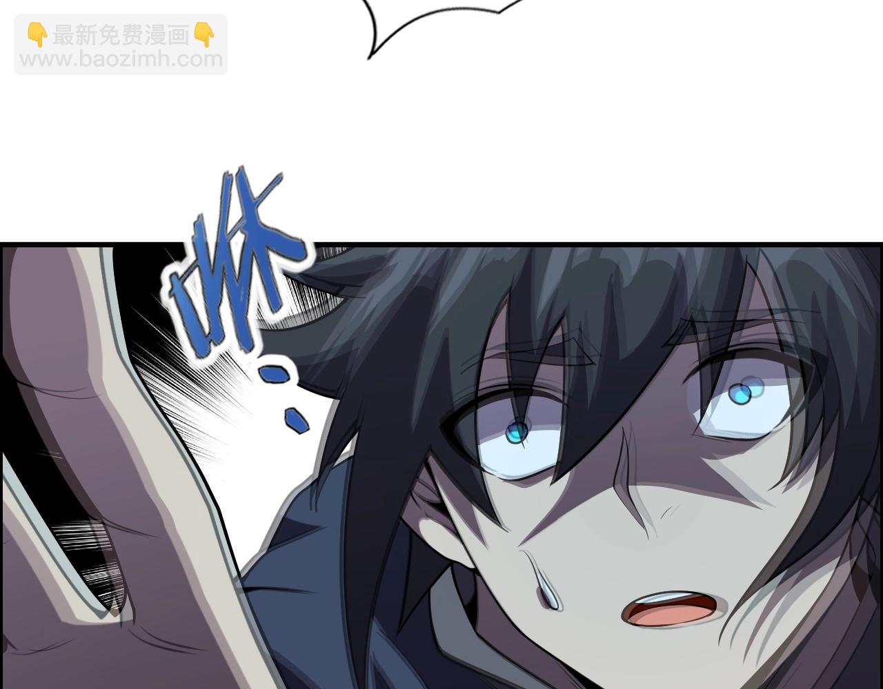 第44话 规则！76