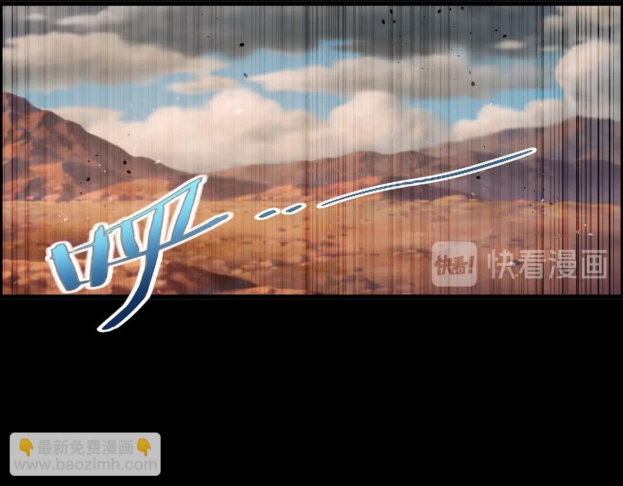 第44话 规则！9