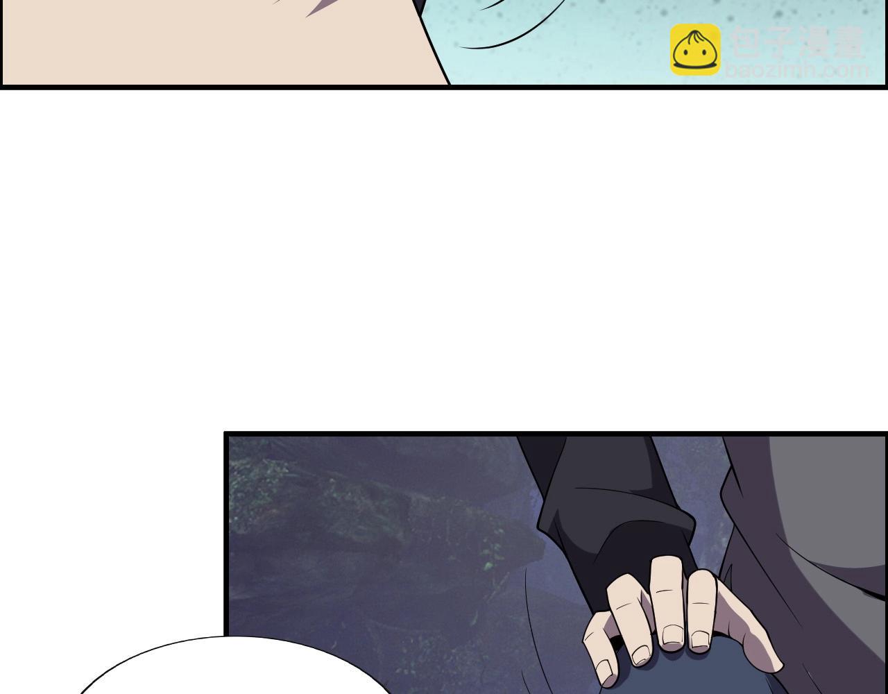 第44话 规则！92