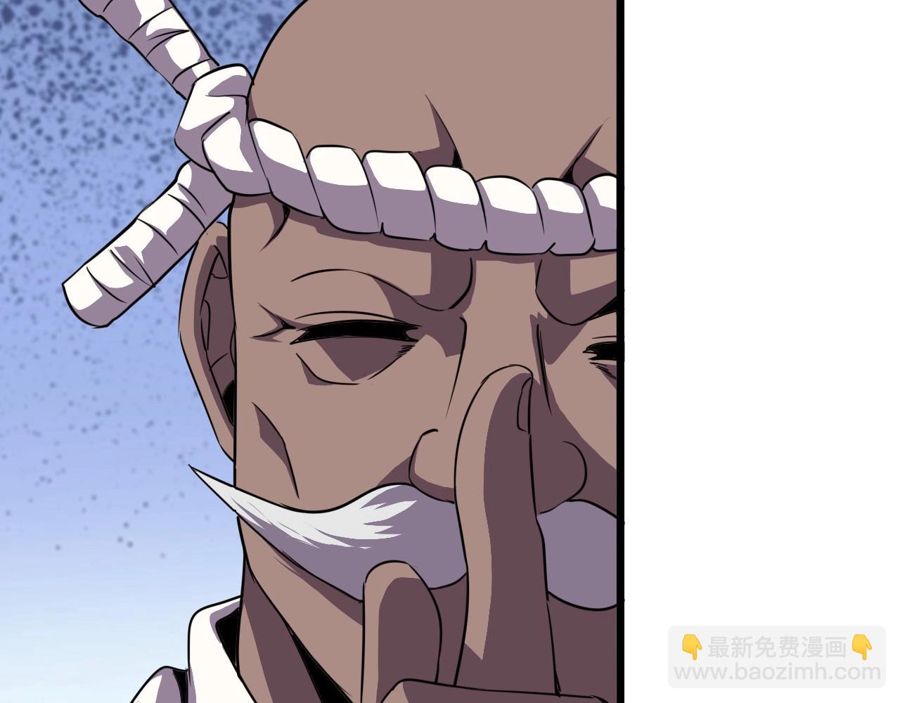 第47话  私人治疗！101