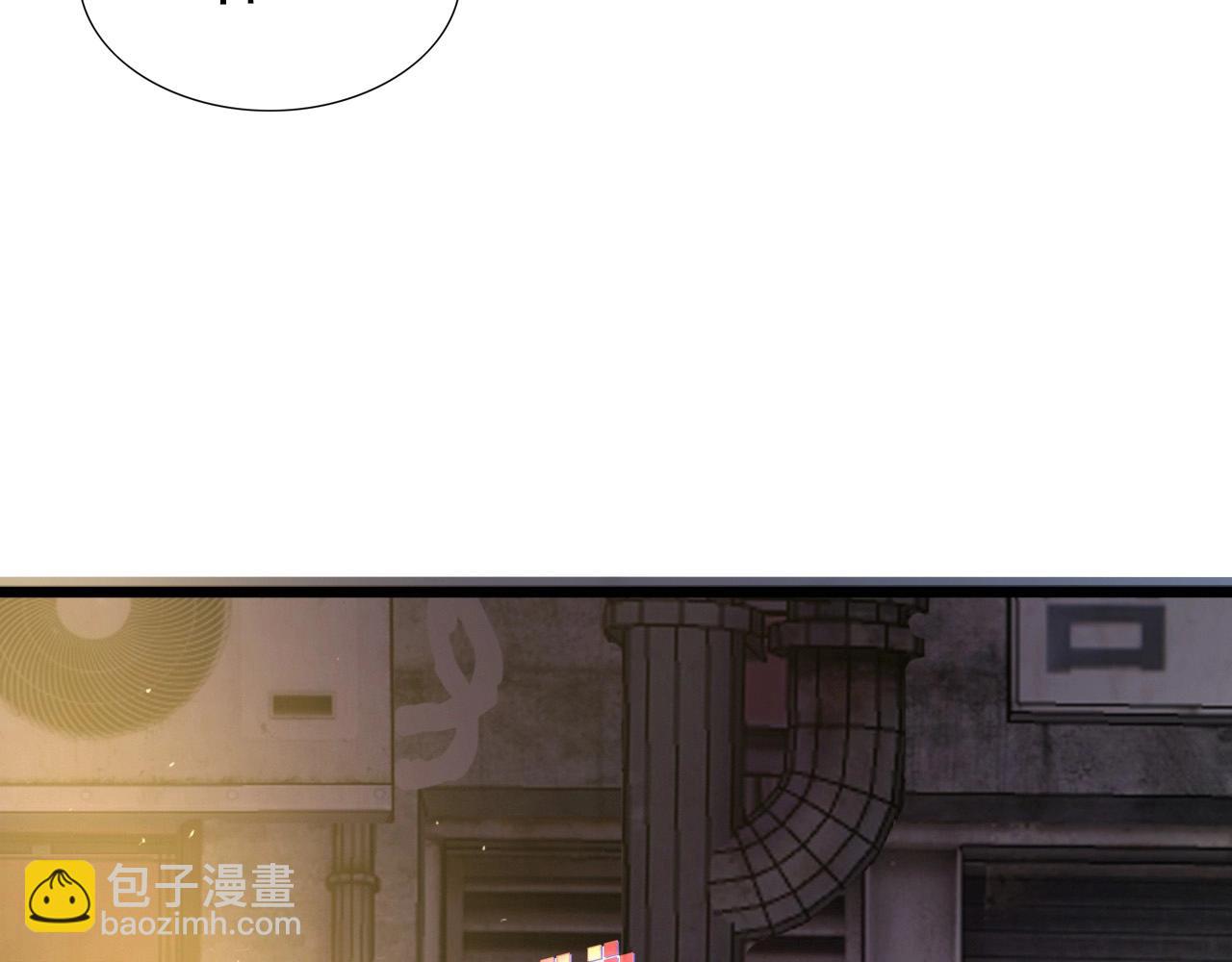 第47话  私人治疗！126