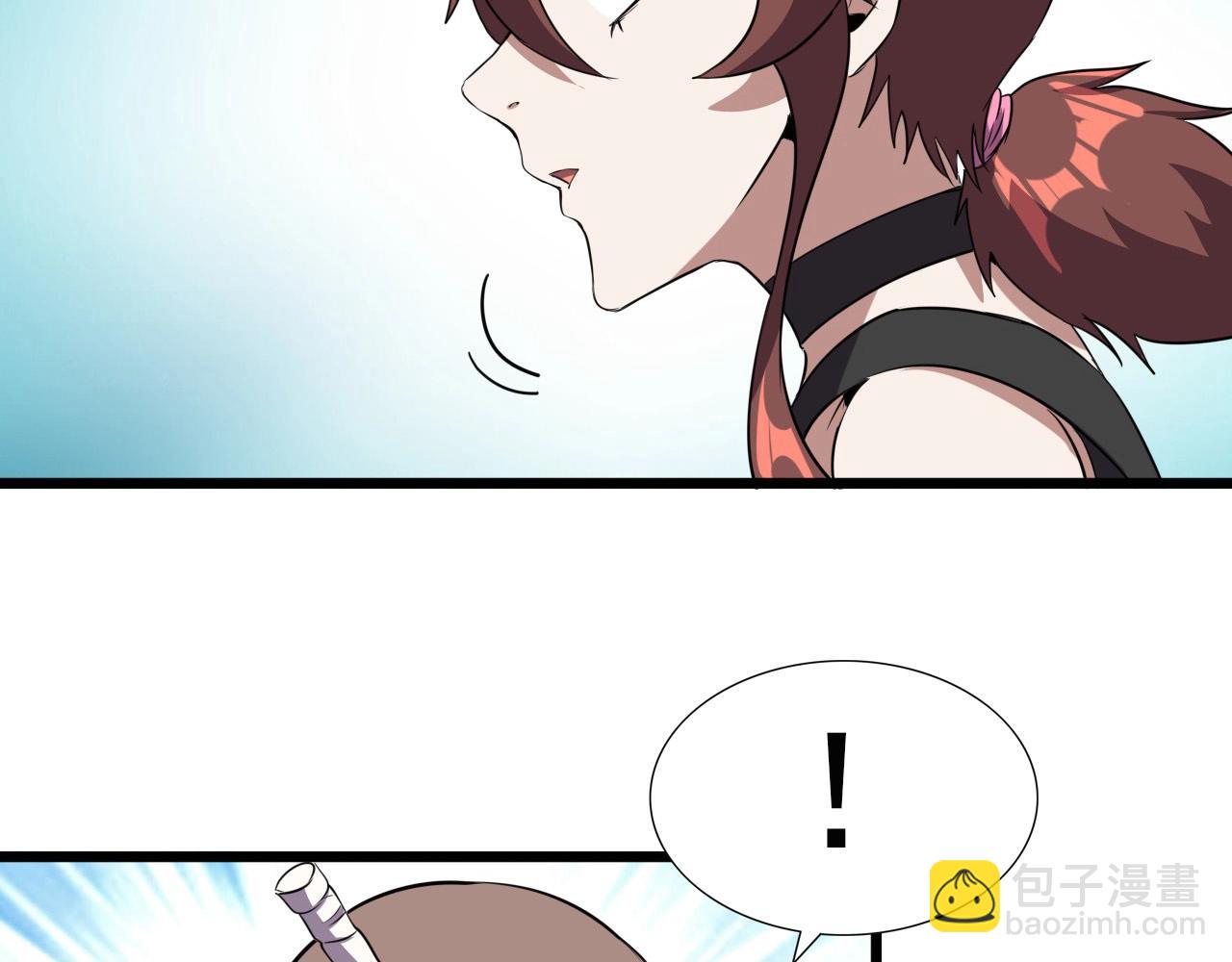 第47话  私人治疗！44