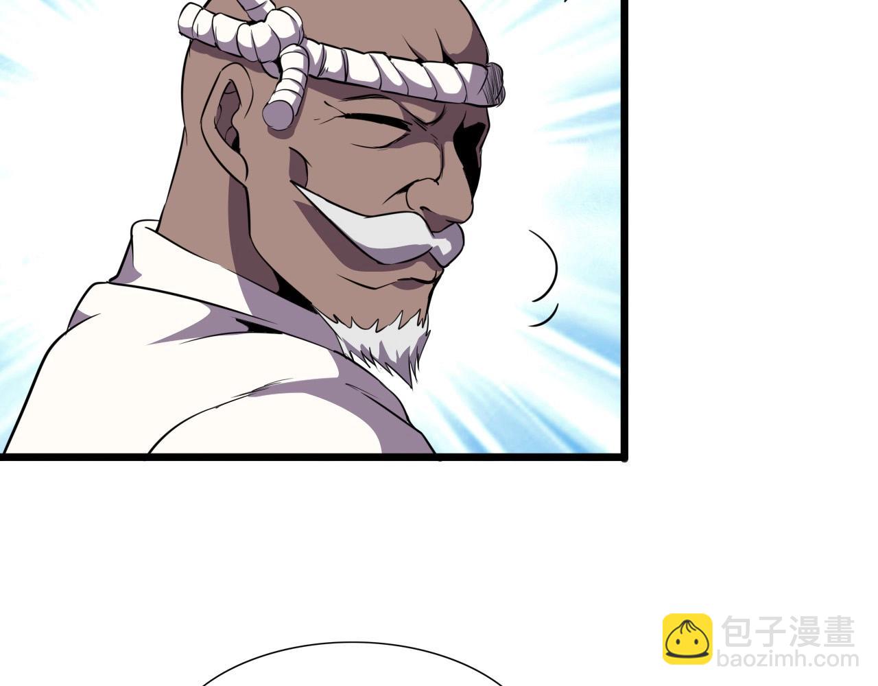 第47话  私人治疗！45