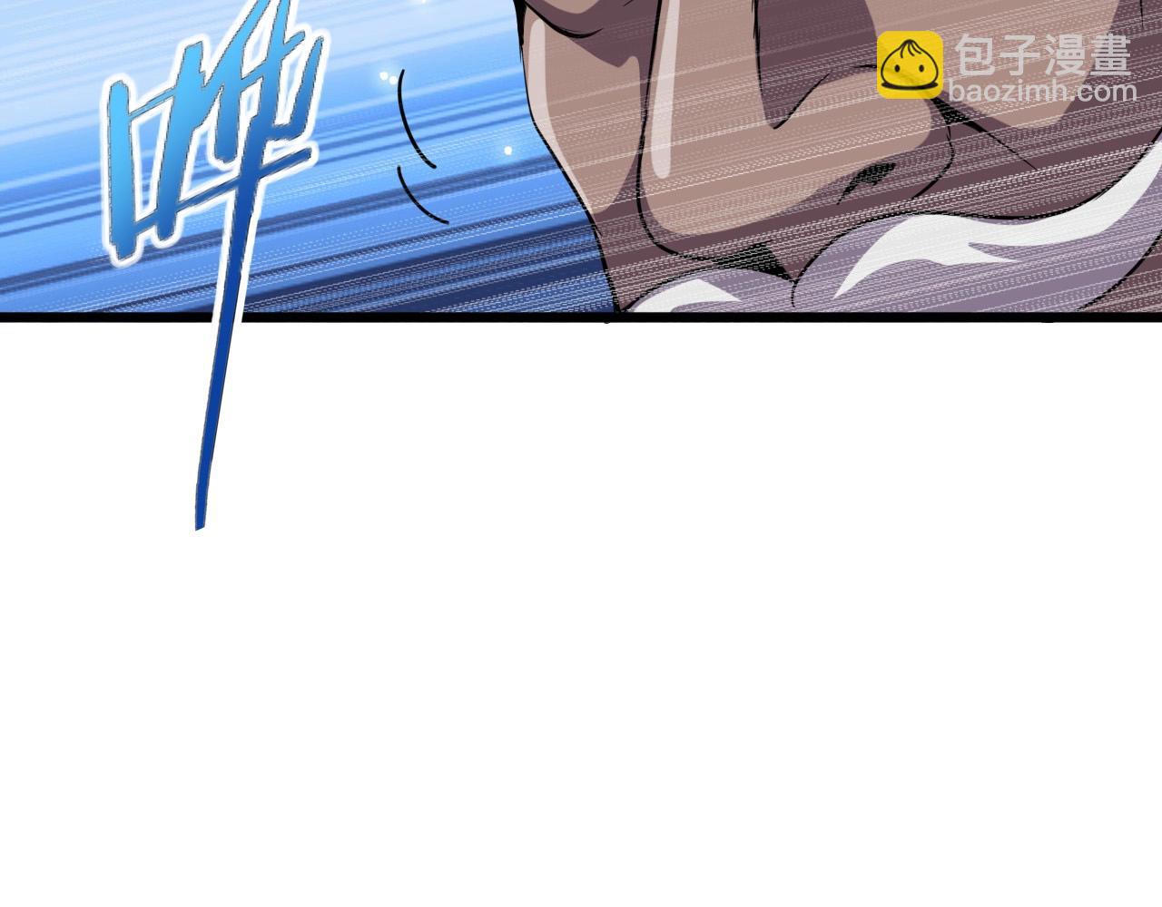 第47话  私人治疗！75
