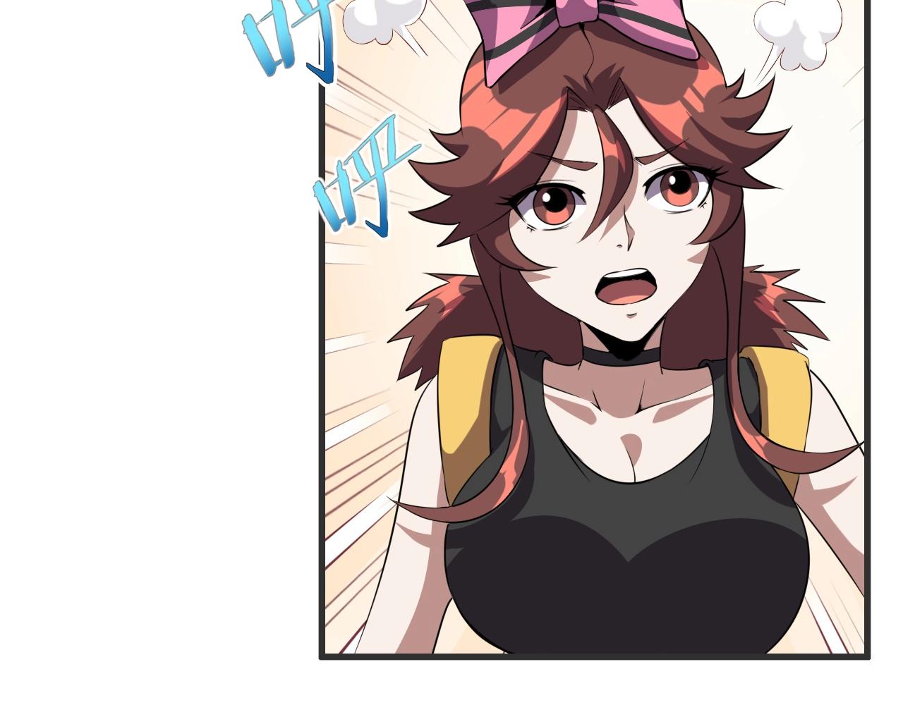 第51话 机械博士！10