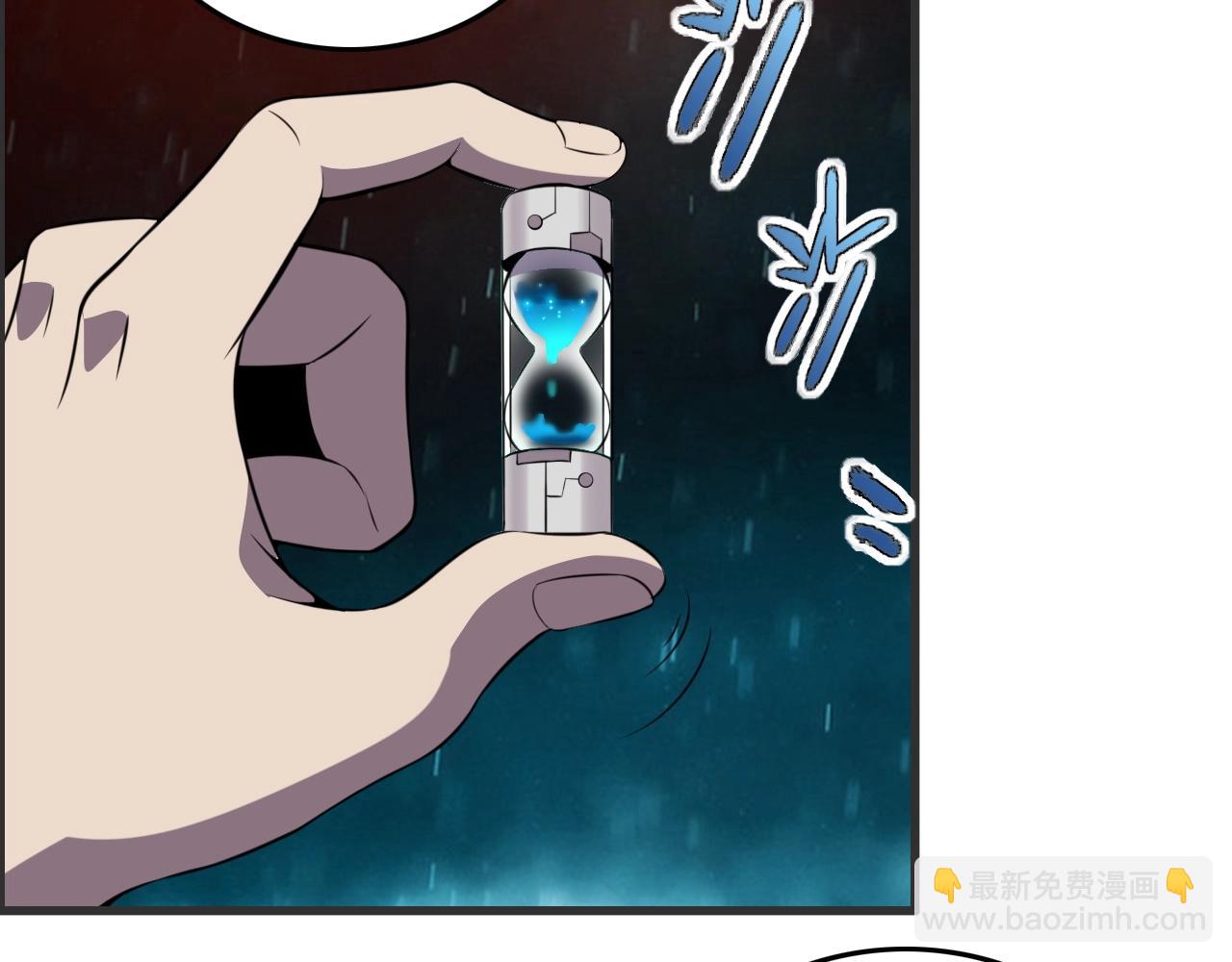 第51话 机械博士！107