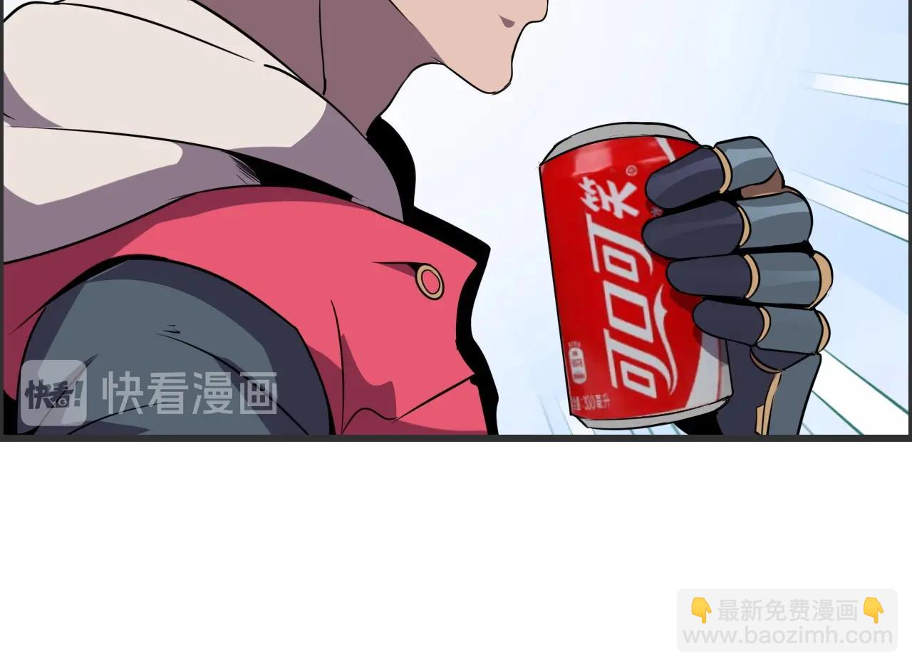 第51话 机械博士！32