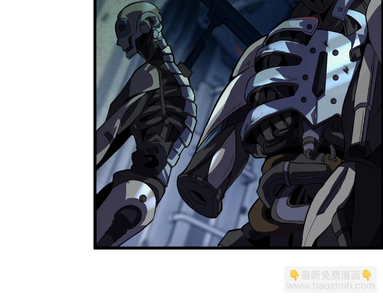 第51话 机械博士！44