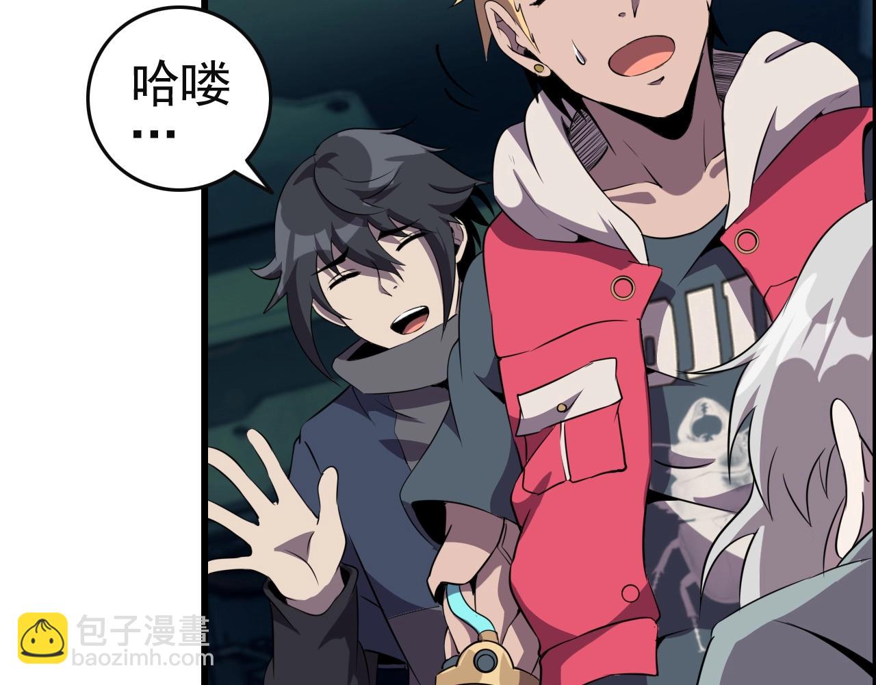 第51话 机械博士！60
