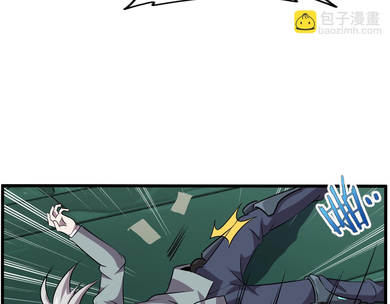 第51话 机械博士！65